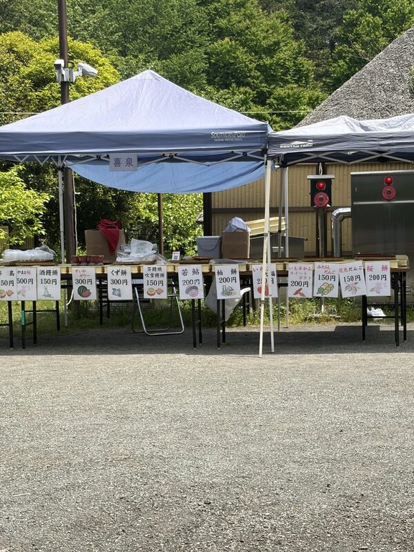 泉の森の売店エリア