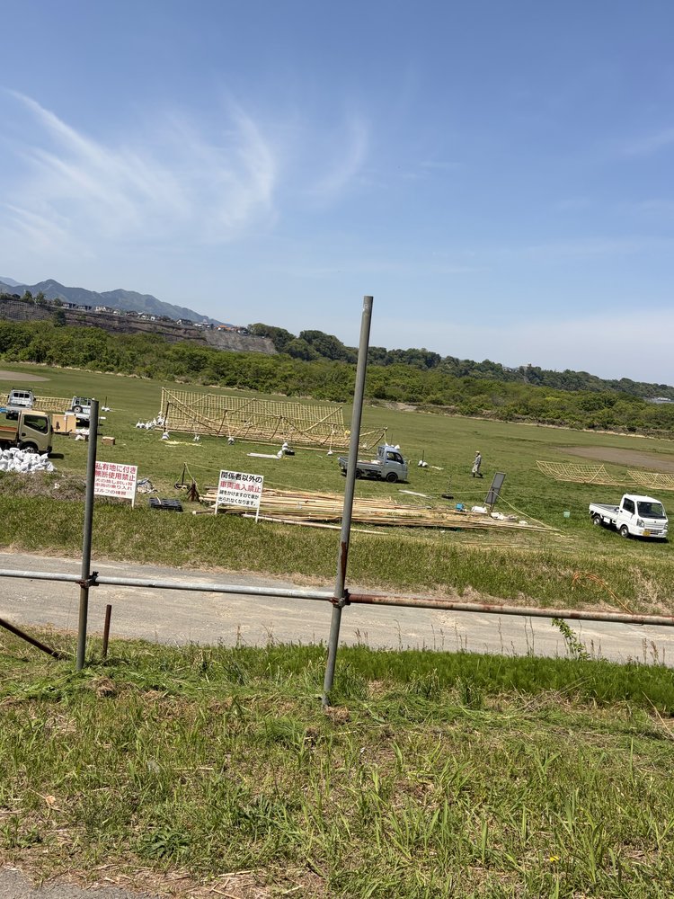 View of the giant kite construction site from the levee